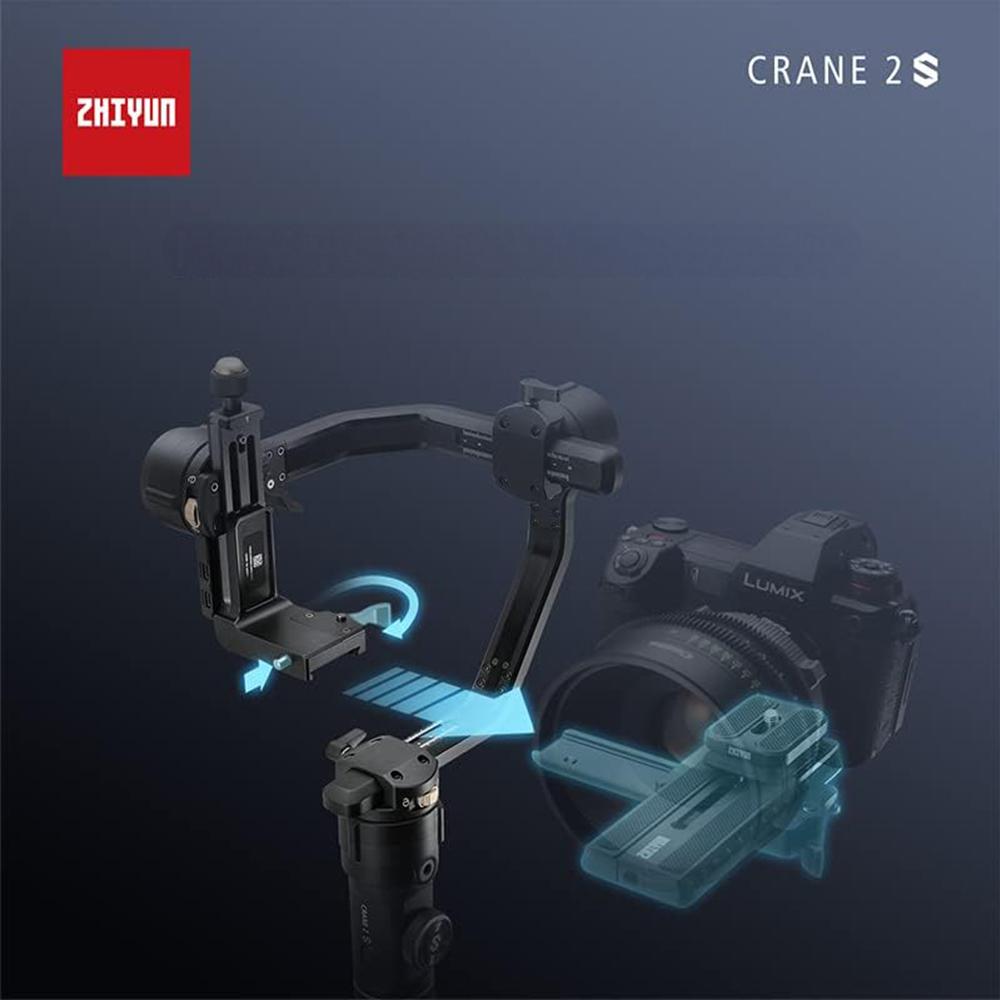 2001-Zhiyun Crane 2S