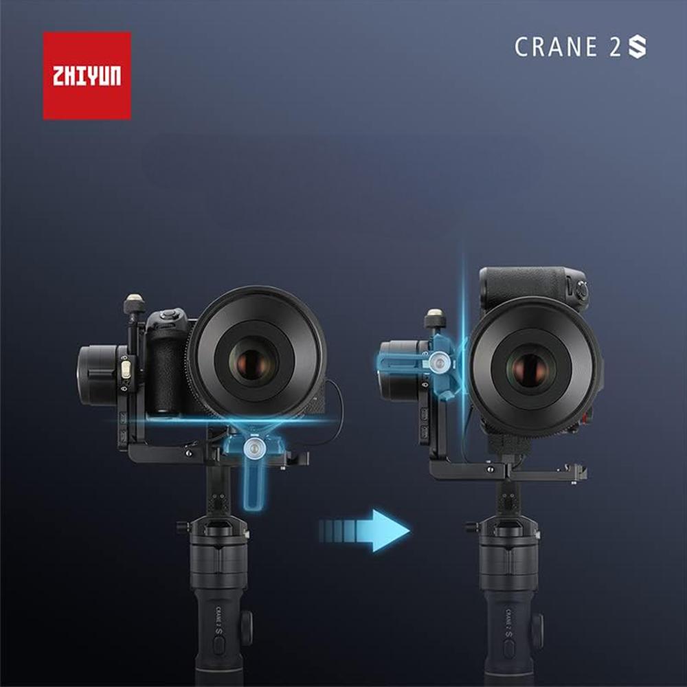 2001-Zhiyun Crane 2S