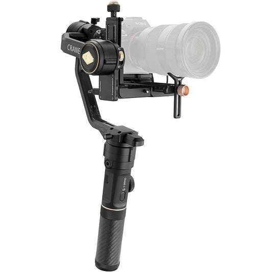 2001-Zhiyun Crane 2S